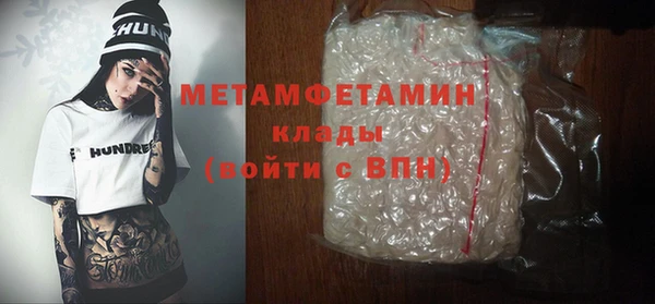 сатива Дмитриев
