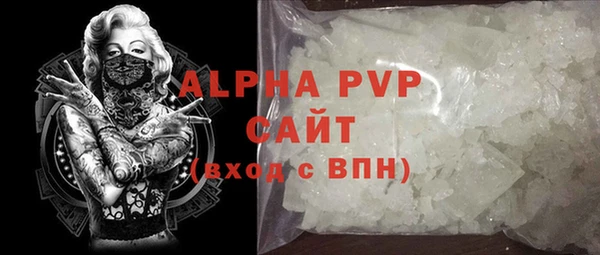 марки nbome Дмитровск