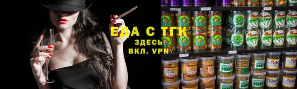 марки nbome Дмитровск