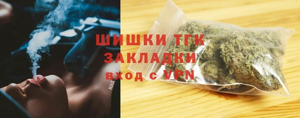 марки nbome Дмитровск