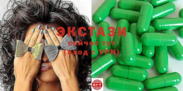 марки nbome Дмитровск