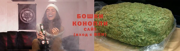 амфетамин Дмитров