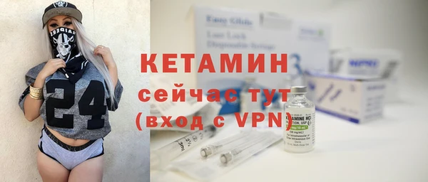 марки nbome Дмитровск