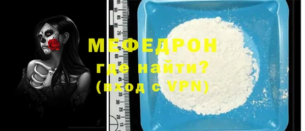 амфетамин Дмитров