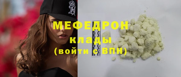 сатива Дмитриев