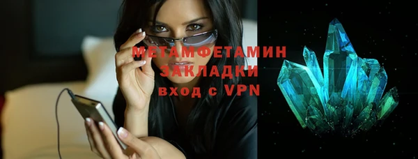 сатива Дмитриев