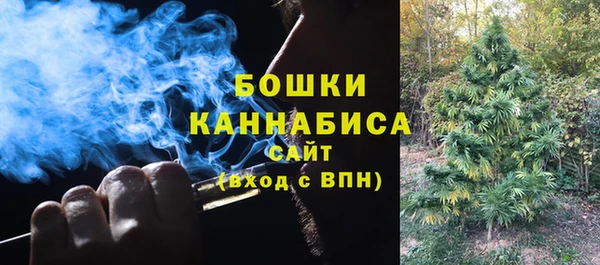амфетамин Дмитров