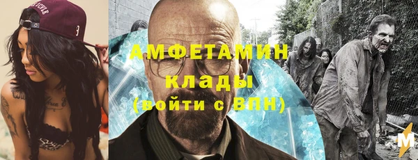 марки nbome Дмитровск