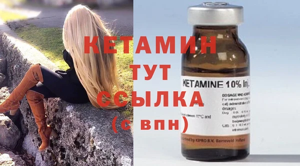 марки nbome Дмитровск
