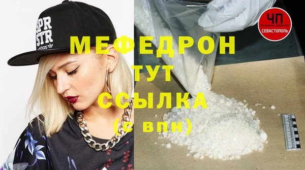 сатива Дмитриев