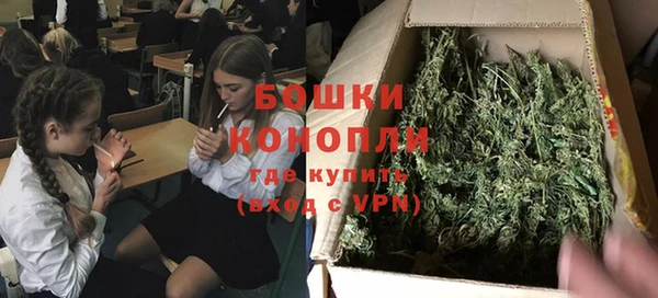 марки nbome Дмитровск