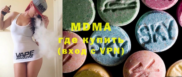 амфетамин Дмитров