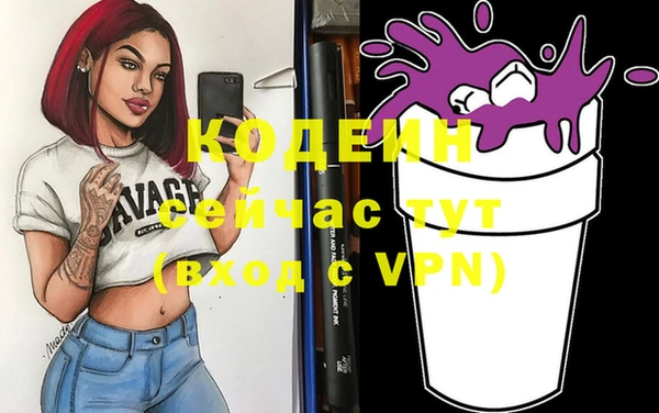 марки nbome Дмитровск