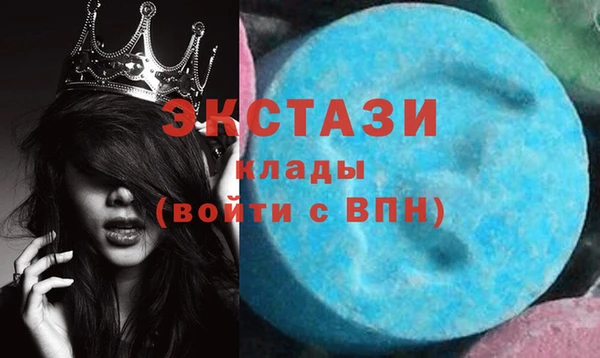 марки nbome Дмитровск