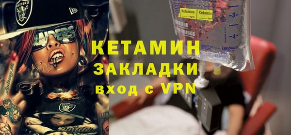 марки nbome Дмитровск