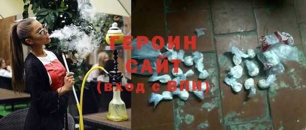 сатива Дмитриев
