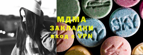 сатива Дмитриев