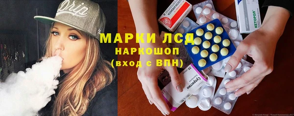 амфетамин Дмитров