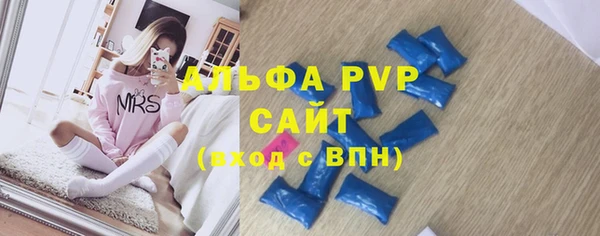 амфетамин Дмитров