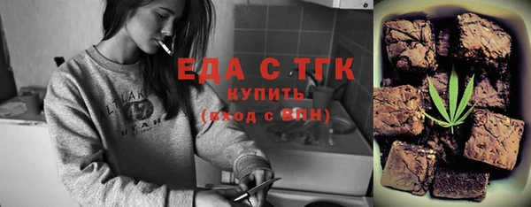 амфетамин Дмитров