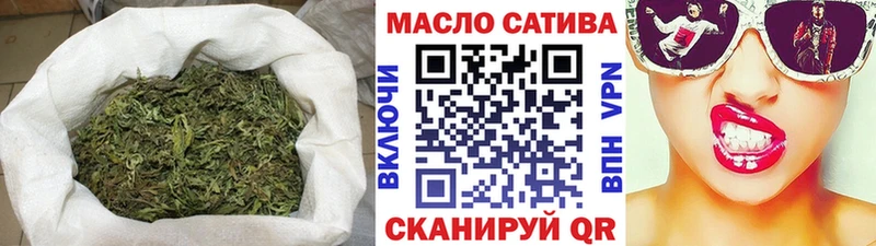 Дистиллят ТГК жижа  Купить закладки  Юрга 